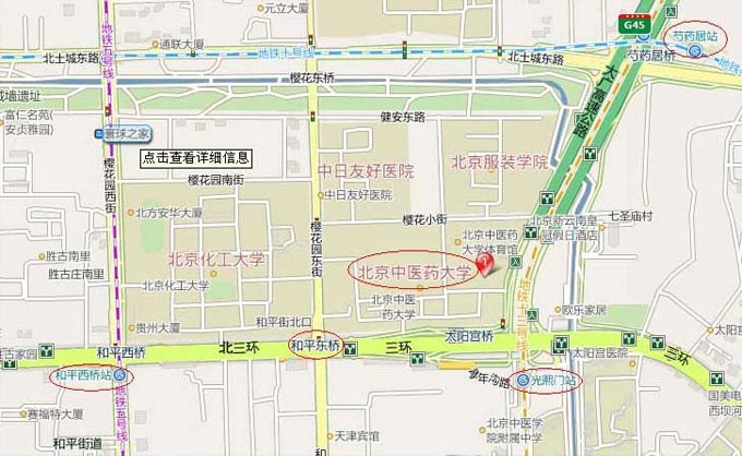 小儿推拿培训名家精品班上课地点及地图