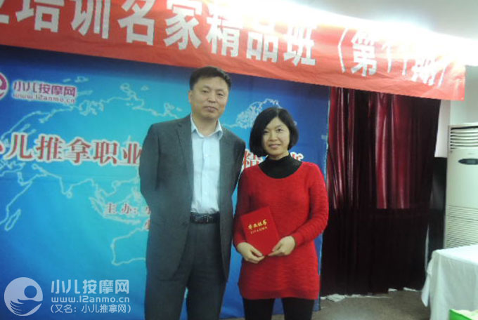 տ��С������ʦ������