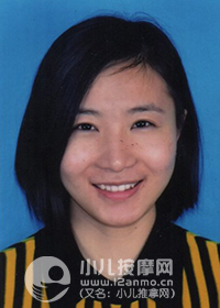 安阳小儿推拿师苏东会