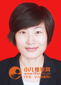 北京望京医院儿科毛娜医生