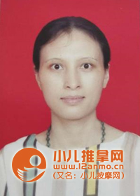 南昌小儿推拿师徐小燕