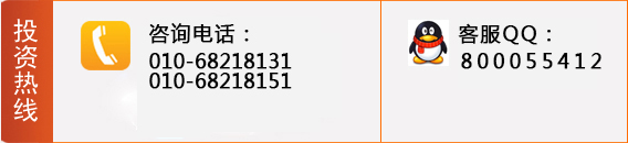 Сüѯ绰010-68218131010-68218151СüѯQQ800055412