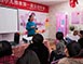 点击欣赏第13张图片