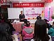 点击欣赏第14张图片