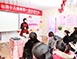 点击欣赏第16张图片