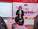 点击欣赏第7张图片
