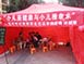 点击欣赏第4张图片