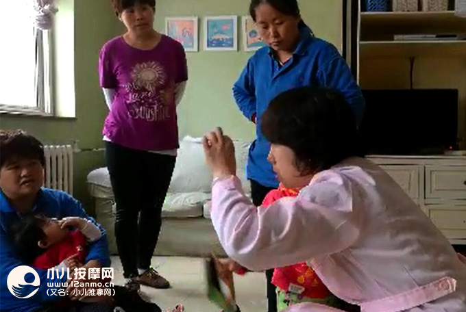 点击欣赏第7张图片
